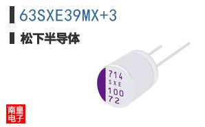 63SXE39MX+3