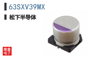 63SXV39MX
