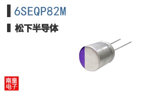 6SEQP82M