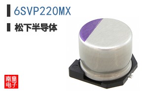 6SVP220MX