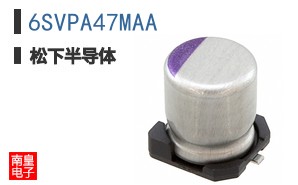 6SVPA47MAA