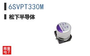 6SVPT330M