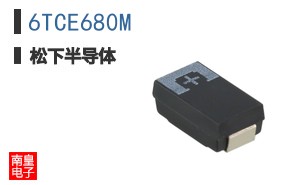 6TCE680M