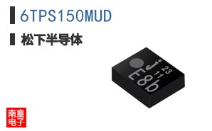6TPS150MUD