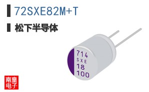 72SXE82M+T