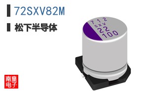 72SXV82M