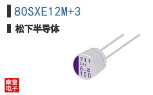 80SXE12M+3