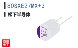 80SXE27MX+3