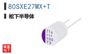 80SXE27MX+T