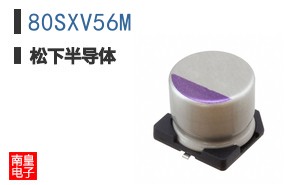 80SXV56M