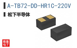 A-TB72-DD-HR1C-220V