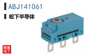 ABJ141061