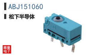 ABJ151060