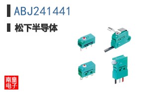 ABJ241441