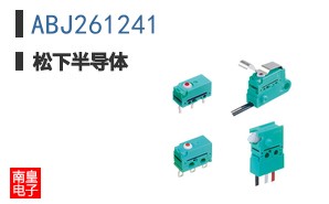 ABJ261241