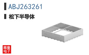 ABJ263261