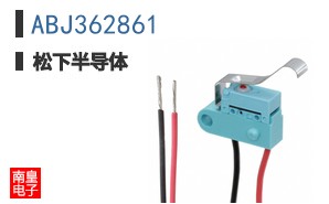 ABJ362861