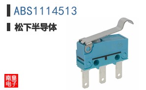 ABS1114513