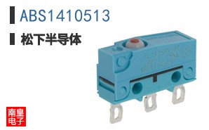 ABS1410513