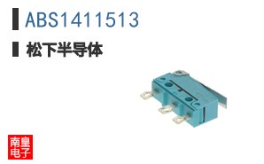 ABS1411513
