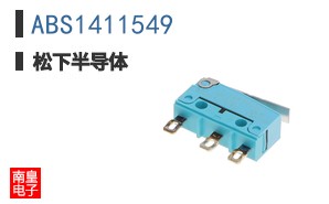 ABS1411549