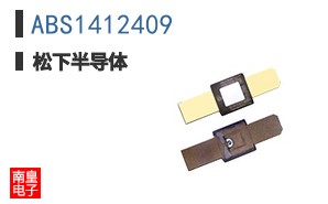 ABS1412409