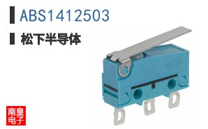 ABS1412503