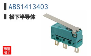 ABS1413403