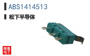 ABS1414513