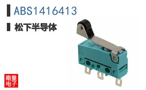 ABS1416413