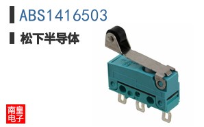 ABS1416503