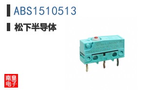 ABS1510513
