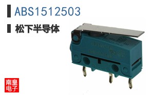 ABS1512503