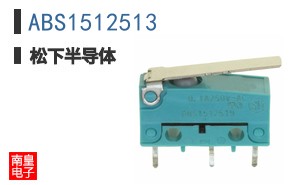 ABS1512513