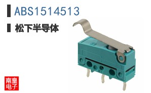 ABS1514513