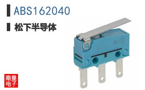 ABS162040