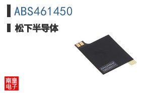 ABS461450