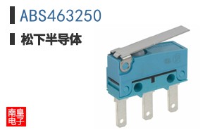 ABS463250