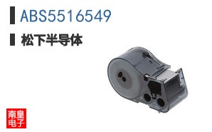 ABS5516549