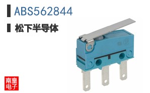 ABS562844