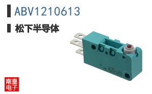 ABV1210613