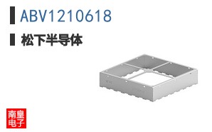 ABV1210618