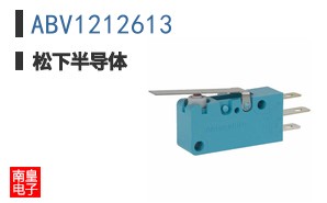 ABV1212613