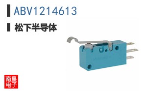 ABV1214613
