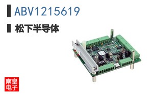 ABV1215619