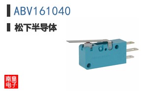ABV161040