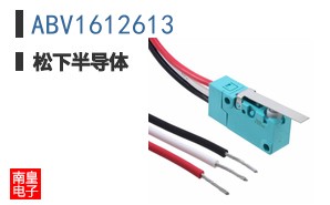 ABV1612613