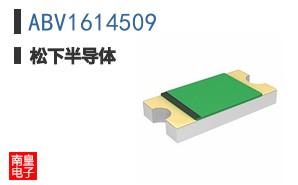 ABV1614509