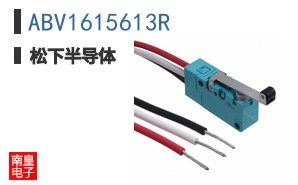 ABV1615613R