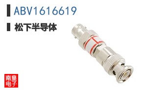 ABV1616619